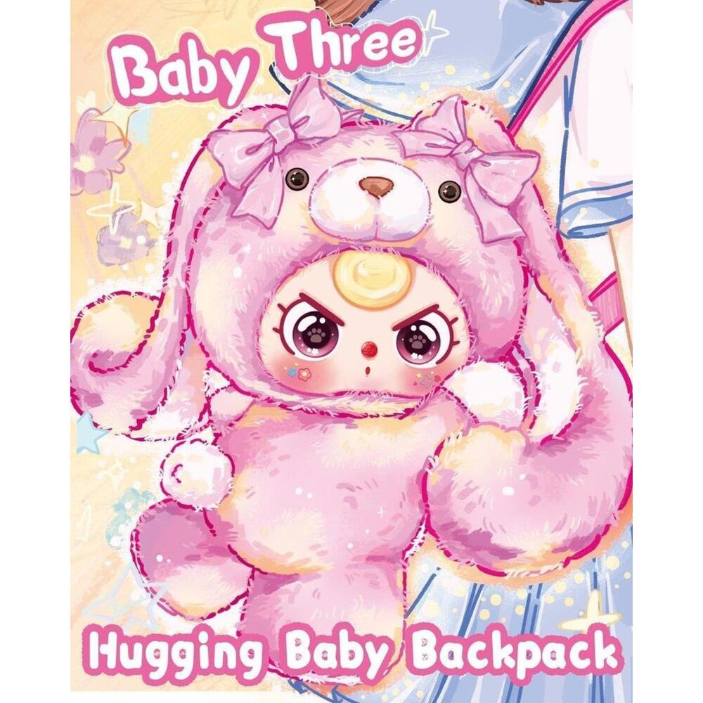 400% Baby Three Hugging Baby Backpack Blind Box